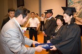 졸업장을 받는 학생들의 모습11사진(00015)