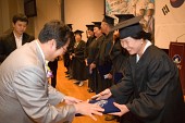 졸업장을 받는 학생들의 모습15사진(00019)