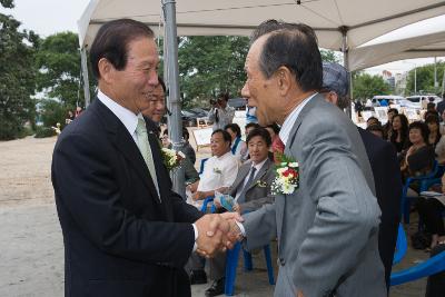 군산예술회관 건립 기공식