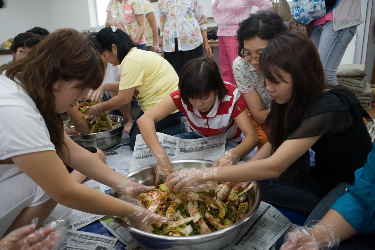 다문화가정 뜰아름마을 농촌체험