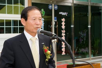 연설 중이신 시장님의 모습