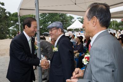 군산예술회관 건립 기공식