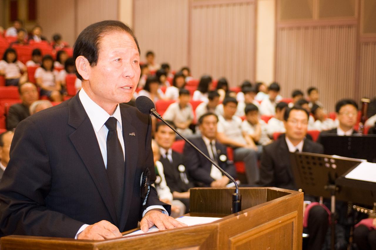 전몰학도병 합동 추모제