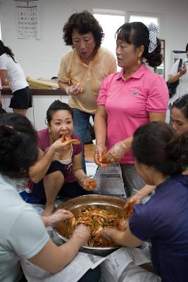 다문화가정 뜰아름마을 농촌체험