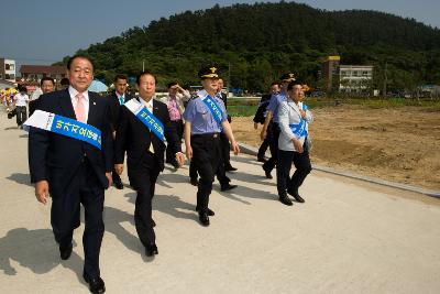 선유도해수욕장 개장식