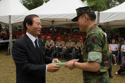 해병대 전투전적 추모행사