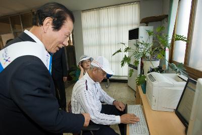 선유도해수욕장 개장식