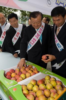 김천시 농산물 판매행사