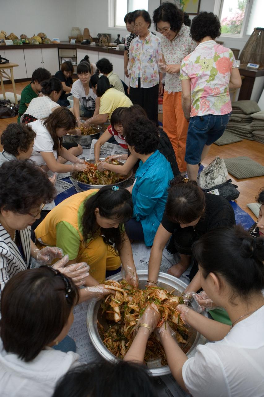 다문화가정 뜰아름마을 농촌체험