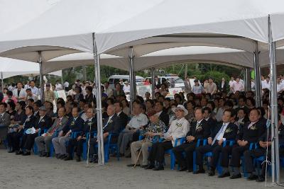 군산예술회관 건립 기공식