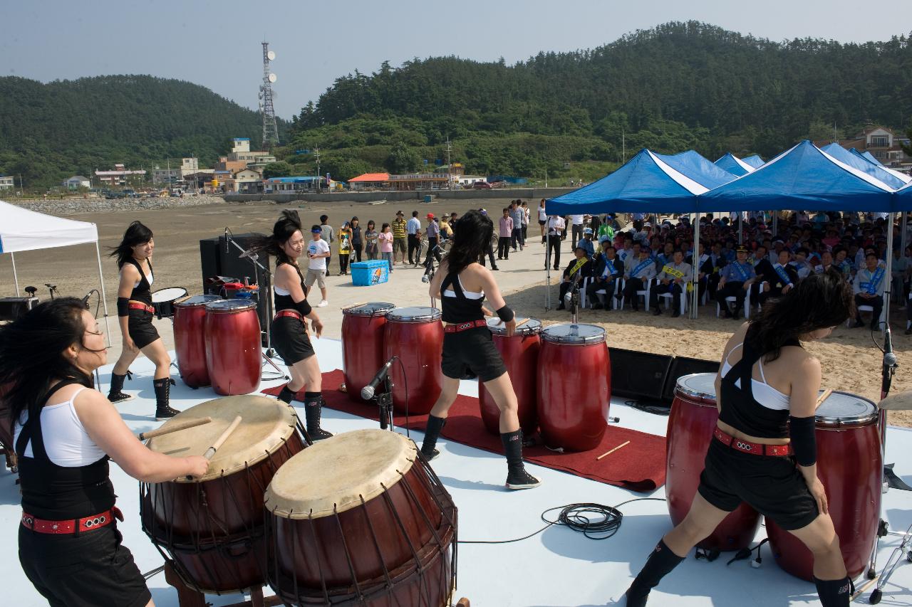 선유도해수욕장 개장식