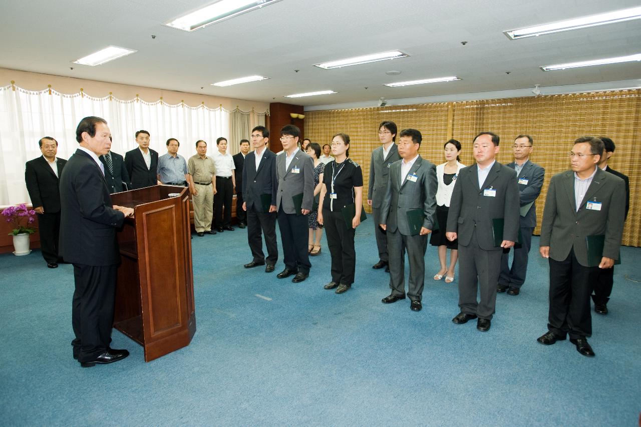 사령장교부식 중인 모습3