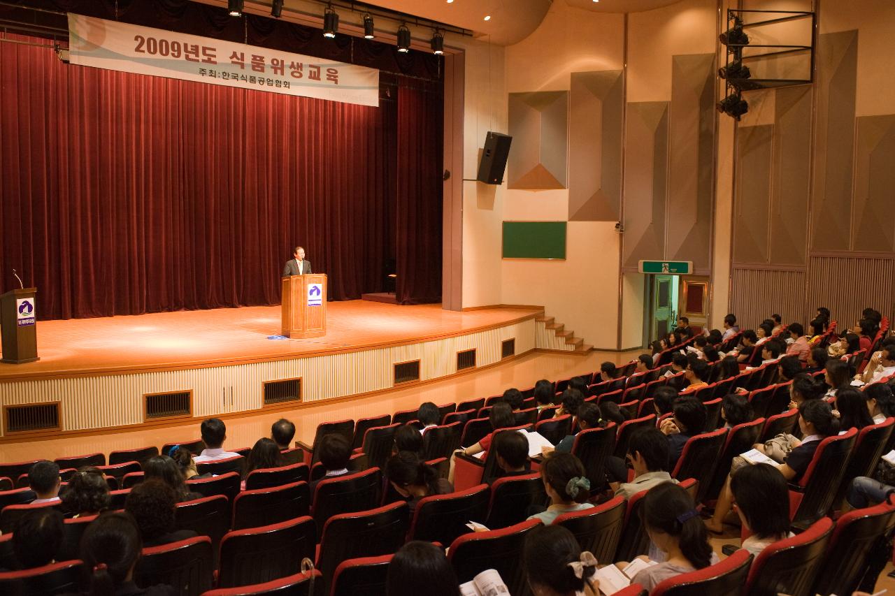 급식 영업자 교육식 중인 시장님4