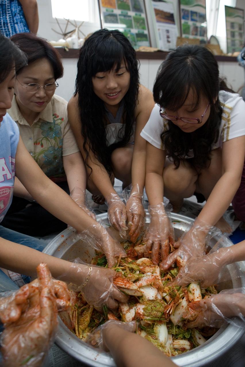 다문화가정 뜰아름마을 농촌체험