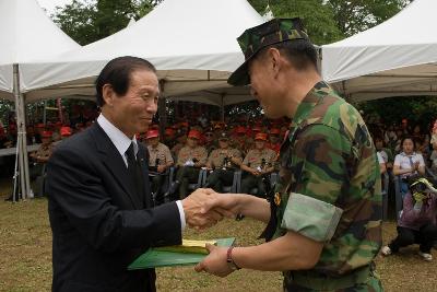 해병대 전투전적 추모행사