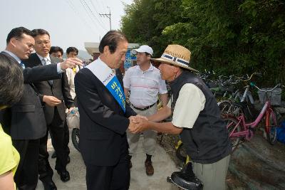 선유도해수욕장 개장식