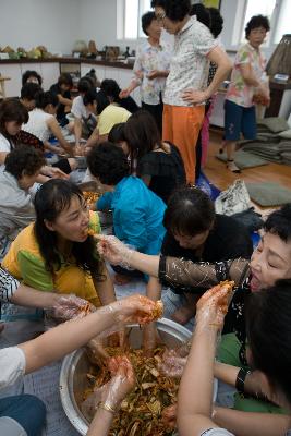 다문화가정 뜰아름마을 농촌체험