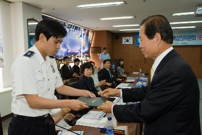 임원님들께 상장을 수여중이신 시장님4