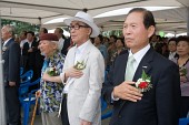 국민의례 중인 의원님들의 모습2사진(00042)