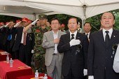 국민의례 중이신 의원님들의 모습1사진(00005)
