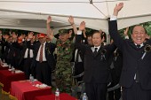 만세를 하는 의원님들의 모습사진(00079)