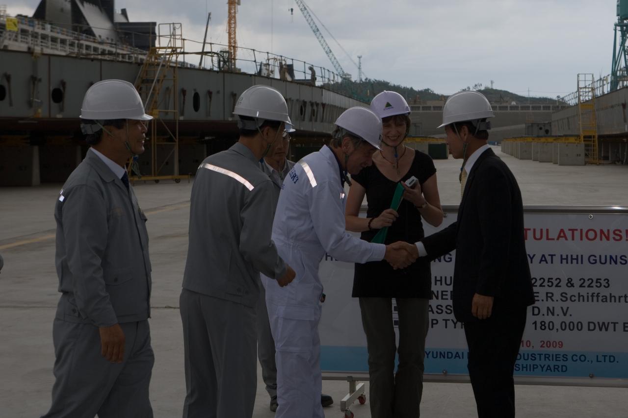 현대중공업 Keel Laying 행사