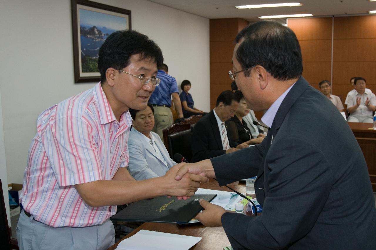 축제위원회 창립총회