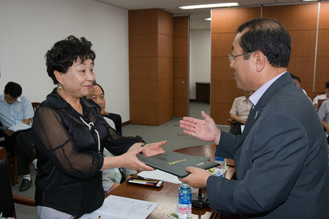 축제위원회 창립총회