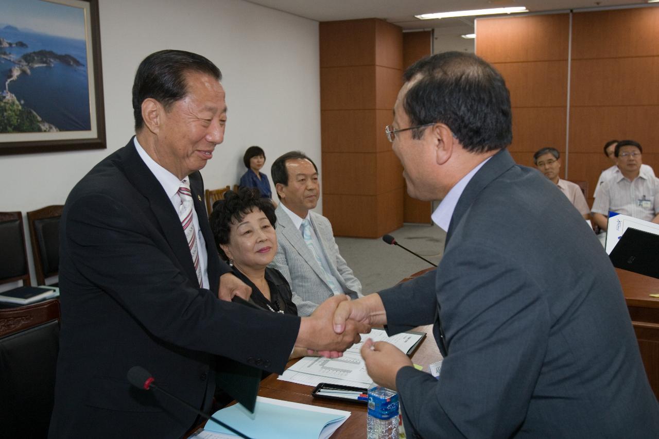 축제위원회 창립총회