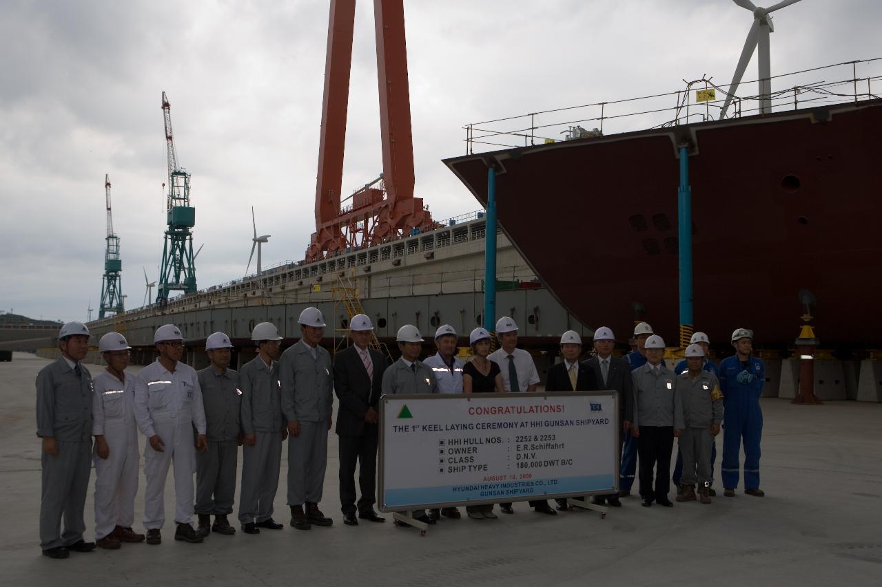 현대중공업 Keel Laying 행사