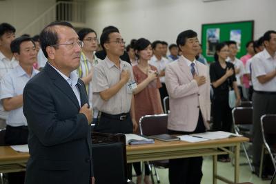 국민의례 중인 부시장님의 모습