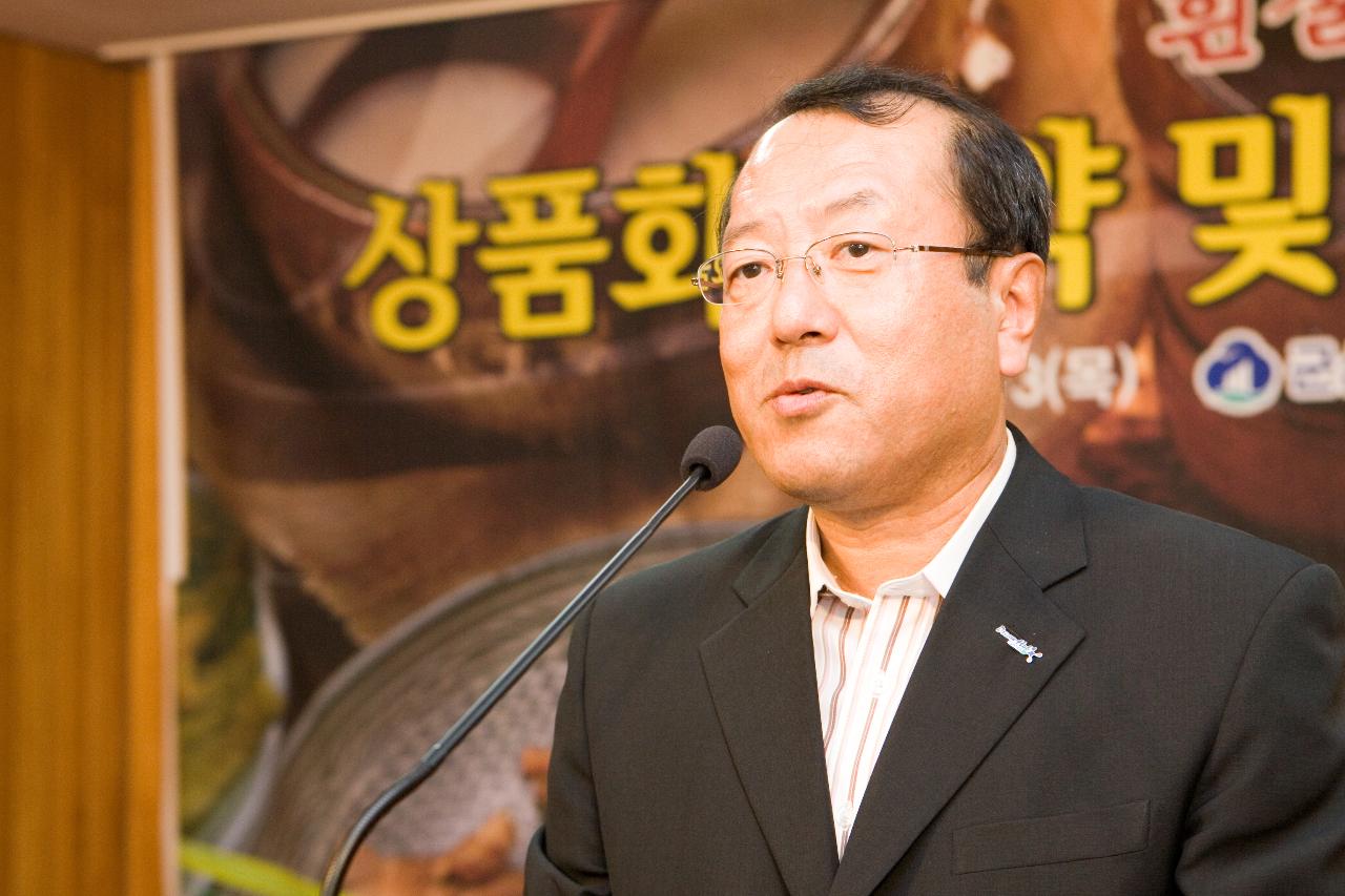 말씀 중이신 부시장님의 모습