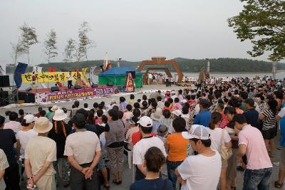 예술축제가 진행중인 모습