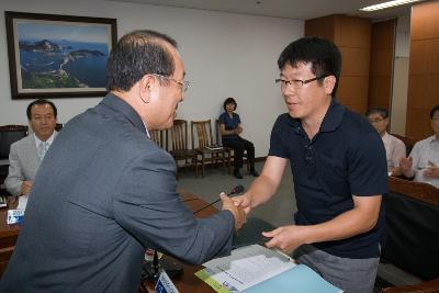 축제위원회 창립총회