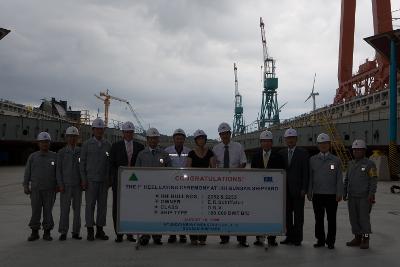 현대중공업 Keel Laying 행사