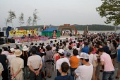 시민한마음 예술축제