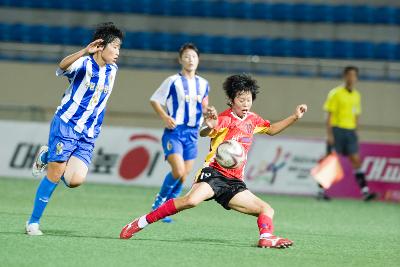 여자프로축구