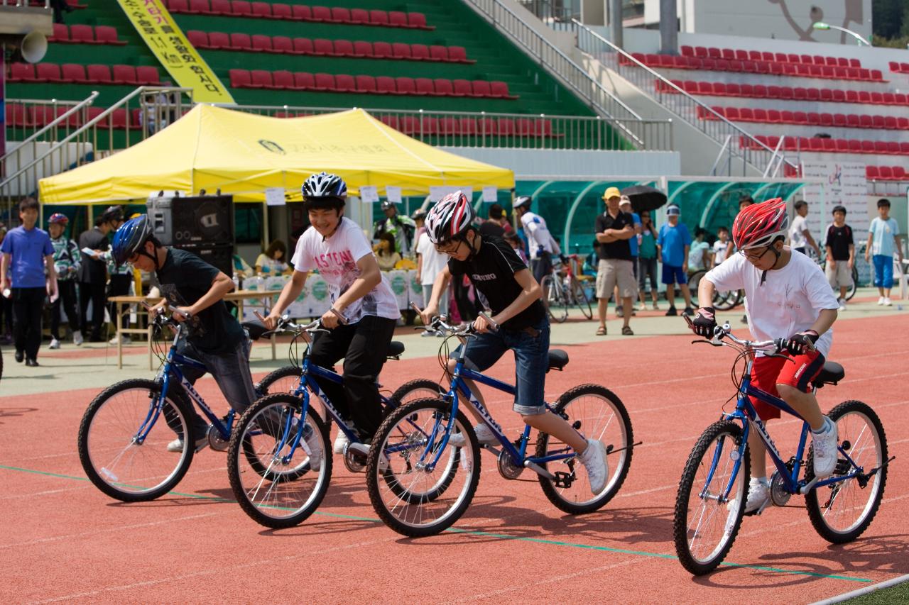 군산시민자전거축제에 참가한 참가자들의 모습4