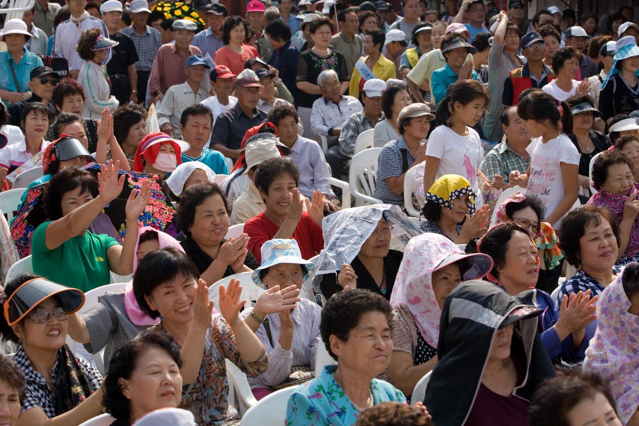 와글와글 시장가요제