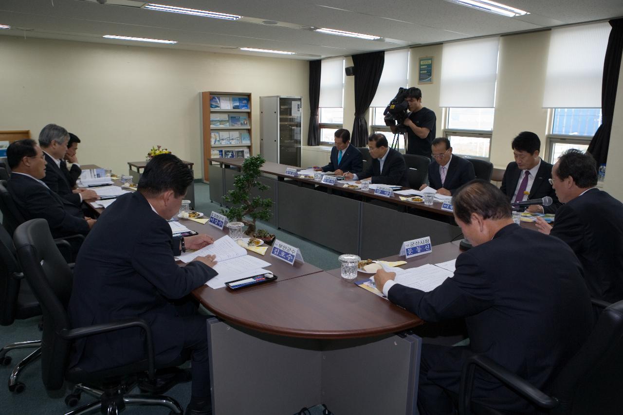 시장군수협의회