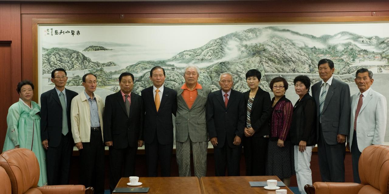 노인의날 표창 수여식기념 단체사진촬영