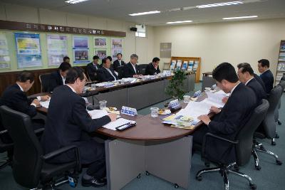 시장군수협의회