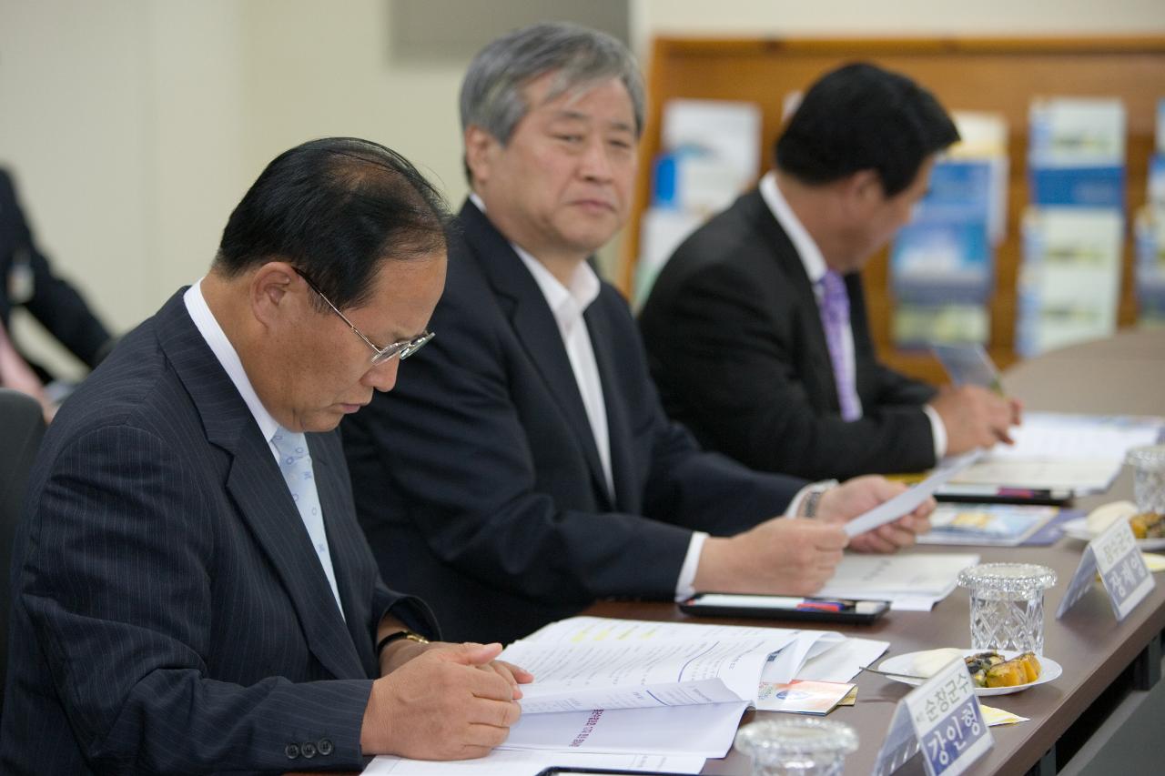 시장군수협의회