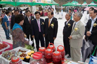 정보화마을 직거래 장터