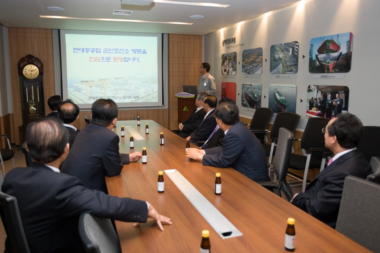 시장군수협의회