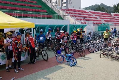 군산시민자전거축제