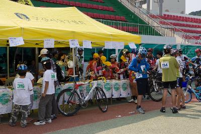 군산시민자전거축제