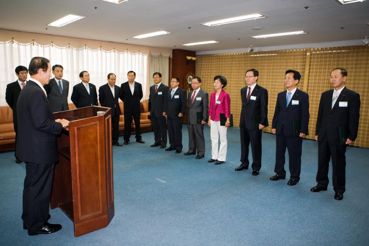 사령장교부식 중인 모습3