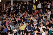 시민의밤 콘서트에 온 관객들의 모습1사진(00008)