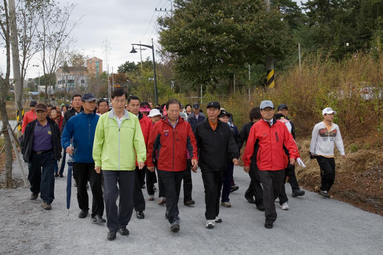 세바위길 시민 땅밟기